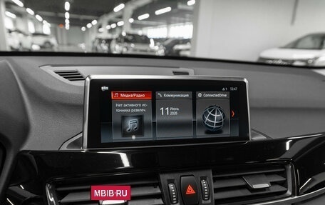 BMW X1, 2020 год, 3 640 000 рублей, 16 фотография
