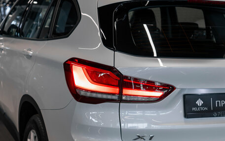 BMW X1, 2020 год, 3 640 000 рублей, 24 фотография