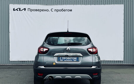 Renault Kaptur I рестайлинг, 2018 год, 1 100 000 рублей, 6 фотография