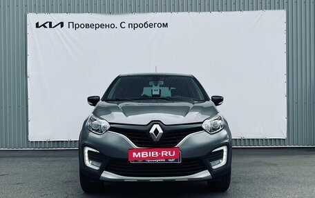 Renault Kaptur I рестайлинг, 2018 год, 1 100 000 рублей, 5 фотография