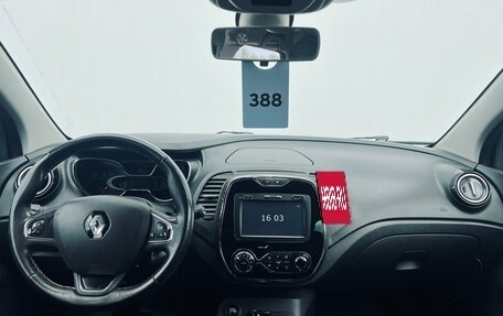 Renault Kaptur I рестайлинг, 2018 год, 1 100 000 рублей, 14 фотография