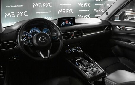 Mazda CX-5 II, 2018 год, 2 890 000 рублей, 15 фотография