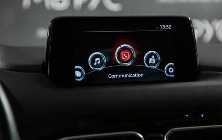 Mazda CX-5 II, 2018 год, 2 890 000 рублей, 20 фотография