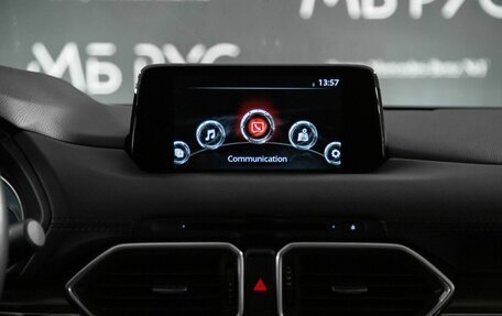 Mazda CX-5 II, 2018 год, 2 890 000 рублей, 19 фотография