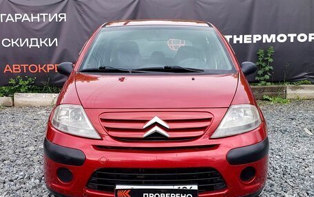 Citroen C3 II, 2008 год, 249 000 рублей, 2 фотография