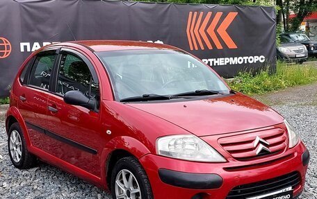 Citroen C3 II, 2008 год, 249 000 рублей, 3 фотография