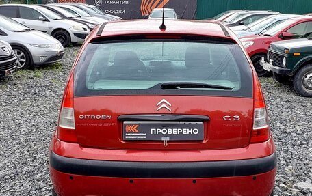 Citroen C3 II, 2008 год, 249 000 рублей, 6 фотография