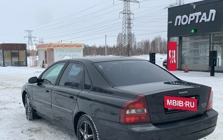 Volvo S80 II рестайлинг 2, 2002 год, 250 000 рублей, 10 фотография