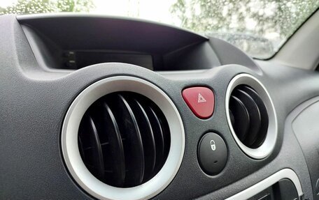 Citroen C3 II, 2008 год, 249 000 рублей, 11 фотография