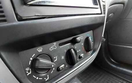 Citroen C3 II, 2008 год, 249 000 рублей, 13 фотография
