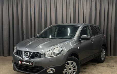 Nissan Qashqai, 2011 год, 879 999 рублей, 2 фотография