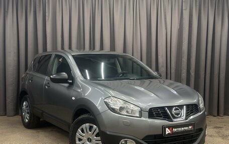 Nissan Qashqai, 2011 год, 879 999 рублей, 3 фотография