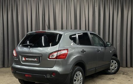 Nissan Qashqai, 2011 год, 879 999 рублей, 4 фотография