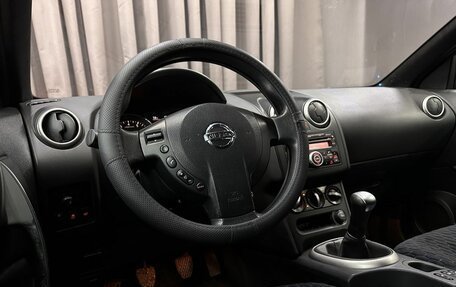 Nissan Qashqai, 2011 год, 879 999 рублей, 8 фотография