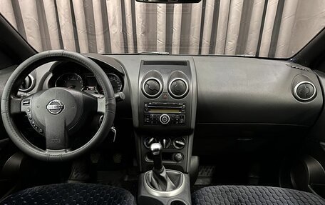 Nissan Qashqai, 2011 год, 879 999 рублей, 9 фотография
