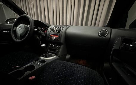 Nissan Qashqai, 2011 год, 879 999 рублей, 10 фотография
