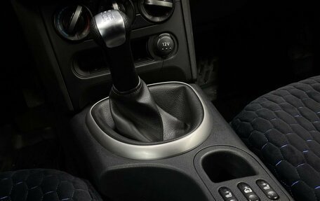 Nissan Qashqai, 2011 год, 879 999 рублей, 15 фотография