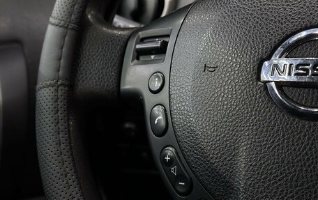 Nissan Qashqai, 2011 год, 879 999 рублей, 16 фотография