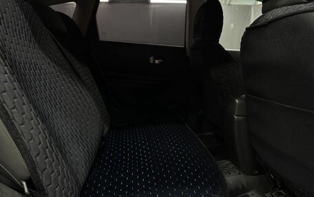 Nissan Qashqai, 2011 год, 879 999 рублей, 20 фотография