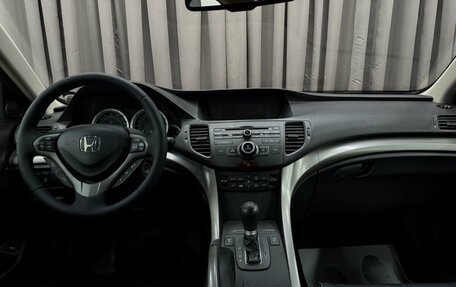 Honda Accord VII рестайлинг, 2008 год, 969 999 рублей, 9 фотография