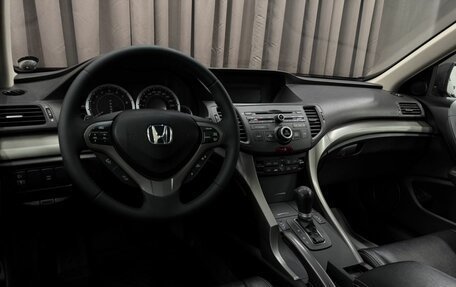 Honda Accord VII рестайлинг, 2008 год, 969 999 рублей, 8 фотография