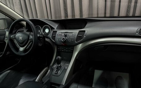 Honda Accord VII рестайлинг, 2008 год, 969 999 рублей, 11 фотография