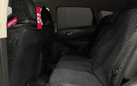 Nissan Qashqai, 2011 год, 879 999 рублей, 21 фотография