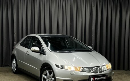 Honda Civic VIII, 2008 год, 659 900 рублей, 2 фотография