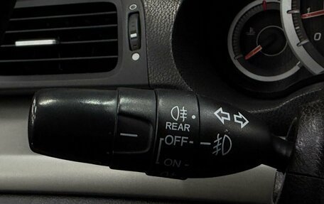 Honda Accord VII рестайлинг, 2008 год, 969 999 рублей, 19 фотография