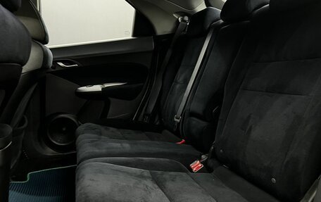 Honda Civic VIII, 2008 год, 659 900 рублей, 9 фотография