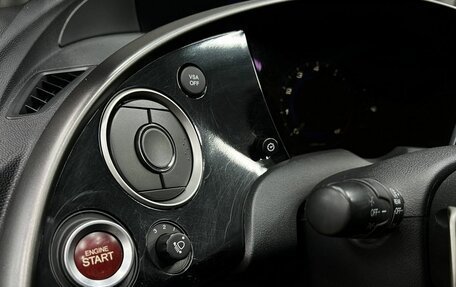 Honda Civic VIII, 2008 год, 659 900 рублей, 8 фотография
