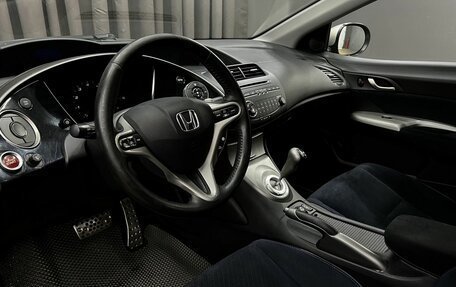 Honda Civic VIII, 2008 год, 659 900 рублей, 5 фотография