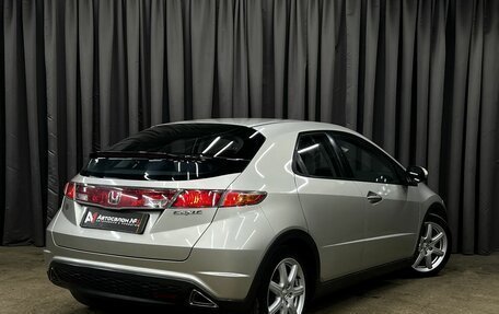 Honda Civic VIII, 2008 год, 659 900 рублей, 3 фотография