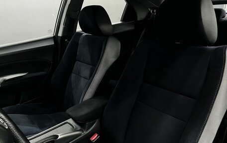 Honda Civic VIII, 2008 год, 659 900 рублей, 6 фотография