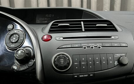 Honda Civic VIII, 2008 год, 659 900 рублей, 16 фотография