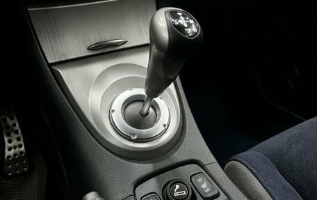 Honda Civic VIII, 2008 год, 659 900 рублей, 17 фотография