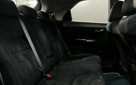 Honda Civic VIII, 2008 год, 659 900 рублей, 20 фотография