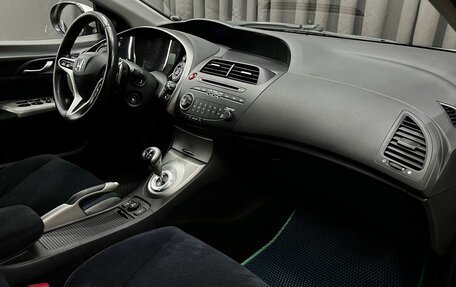 Honda Civic VIII, 2008 год, 659 900 рублей, 22 фотография