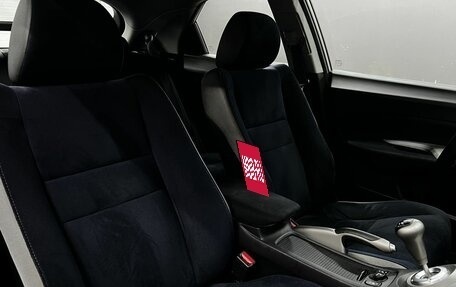 Honda Civic VIII, 2008 год, 659 900 рублей, 23 фотография
