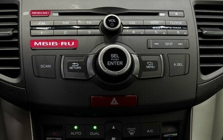 Honda Accord VII рестайлинг, 2008 год, 969 999 рублей, 15 фотография