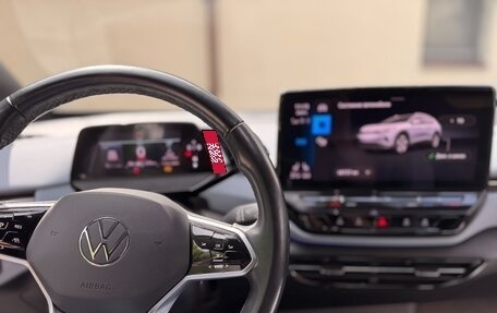Volkswagen ID.4, 2022 год, 2 500 000 рублей, 5 фотография