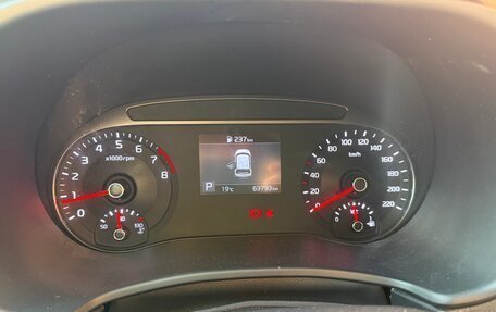 KIA Soul III, 2020 год, 2 050 000 рублей, 16 фотография