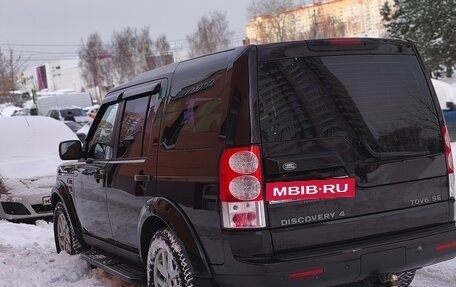 Land Rover Discovery IV, 2011 год, 1 450 000 рублей, 6 фотография