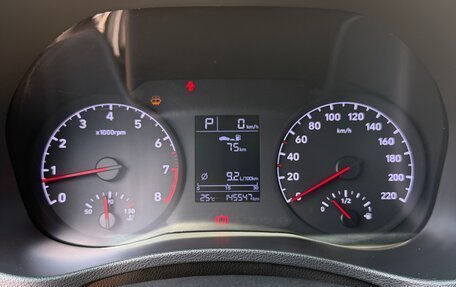 Hyundai Solaris II рестайлинг, 2017 год, 1 350 000 рублей, 7 фотография