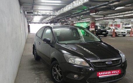 Ford Focus II рестайлинг, 2010 год, 700 000 рублей, 13 фотография