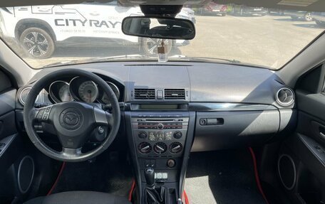 Mazda 3, 2006 год, 360 000 рублей, 10 фотография