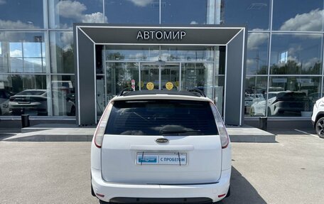 Ford Focus II рестайлинг, 2010 год, 620 500 рублей, 6 фотография