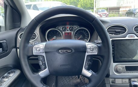 Ford Focus II рестайлинг, 2010 год, 620 500 рублей, 12 фотография
