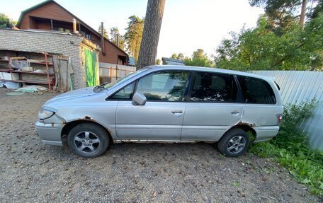 Nissan Presage I, 1999 год, 70 000 рублей, 2 фотография