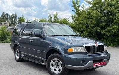 Lincoln Navigator, 2000 год, 770 000 рублей, 1 фотография